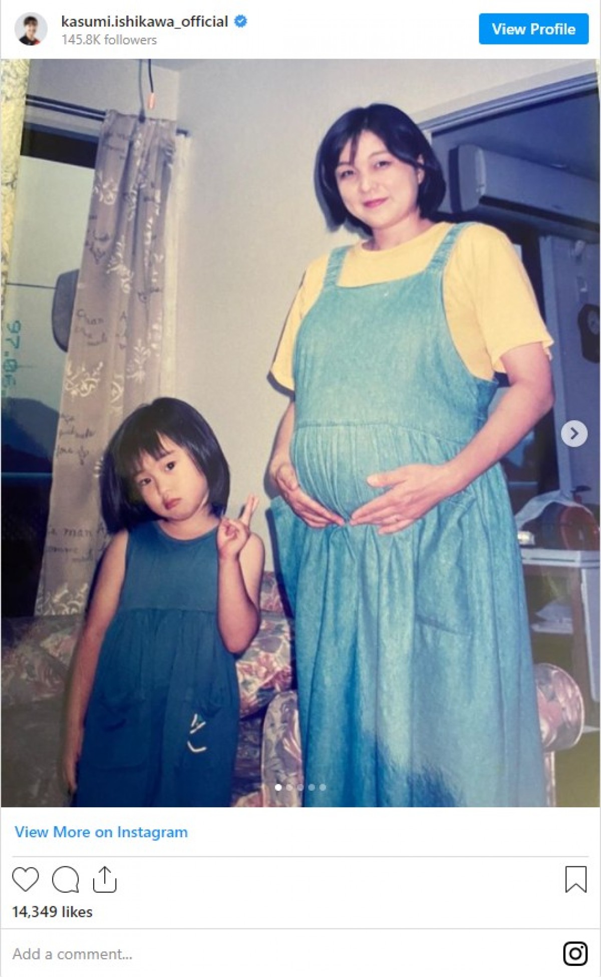 石川佳純、母親との幼少期写真に反響「ママも美人さんですね」