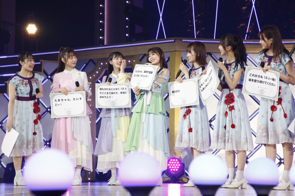 乃木坂46「3期生ライブ」　12人の“奇跡”に感謝と涙　岩本蓮加センター新曲も初披露