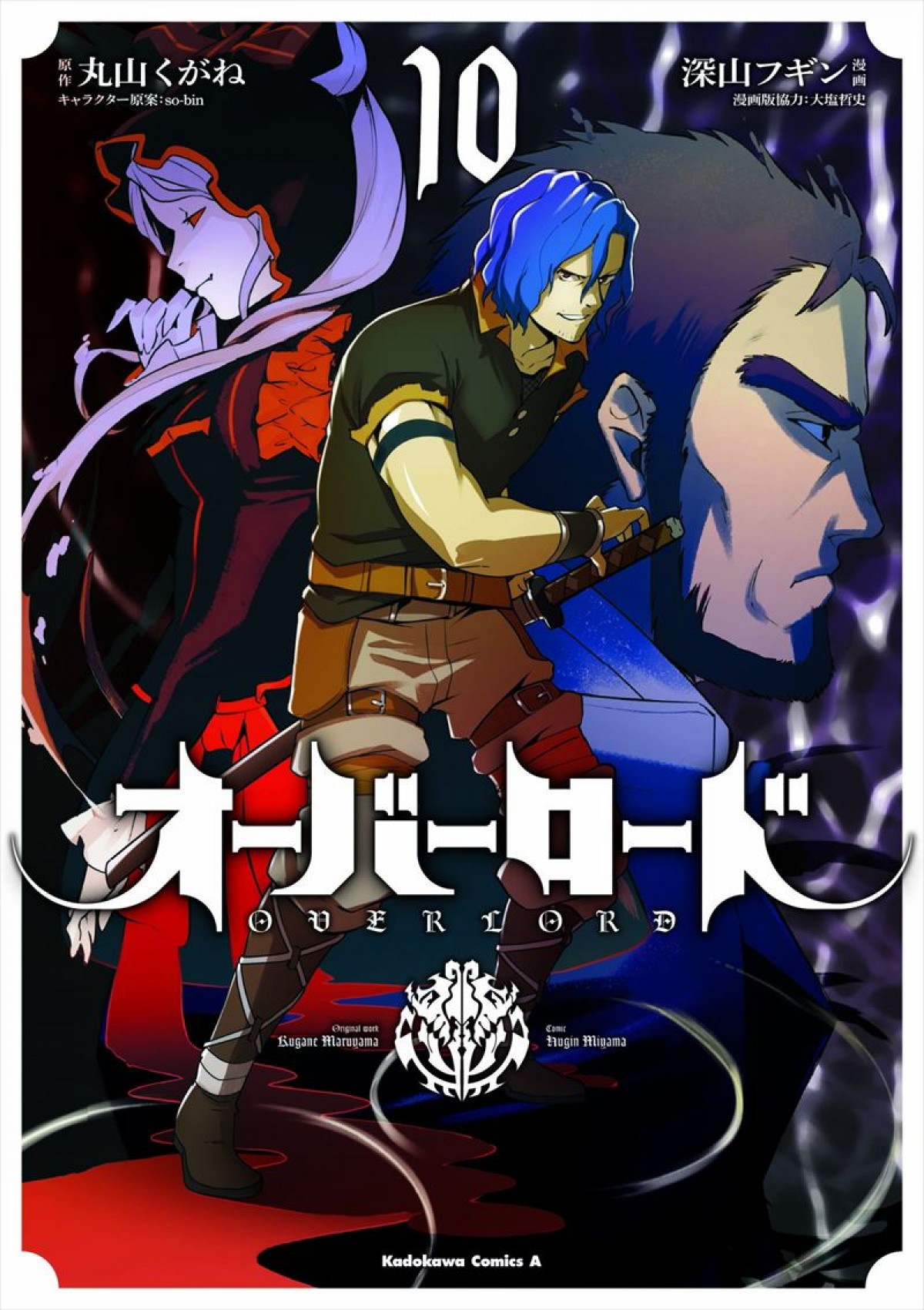 『オーバーロード』TVアニメ第4期＆劇場版制作決定　監督「アインズ達は次に何を目指すのか」