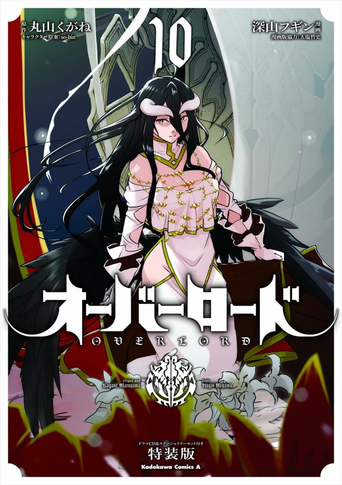 『オーバーロード』TVアニメ第4期＆劇場版制作決定　監督「アインズ達は次に何を目指すのか」
