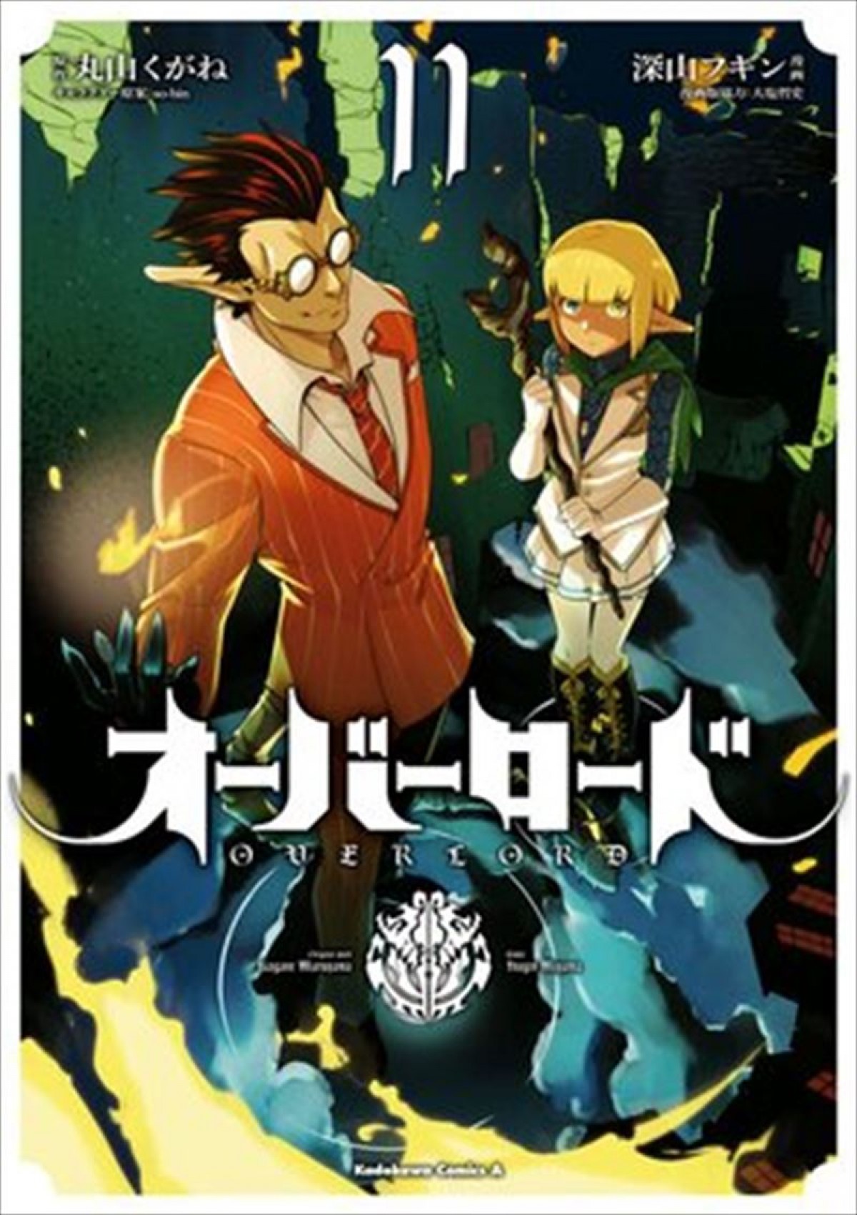 『オーバーロード』TVアニメ第4期＆劇場版制作決定　監督「アインズ達は次に何を目指すのか」