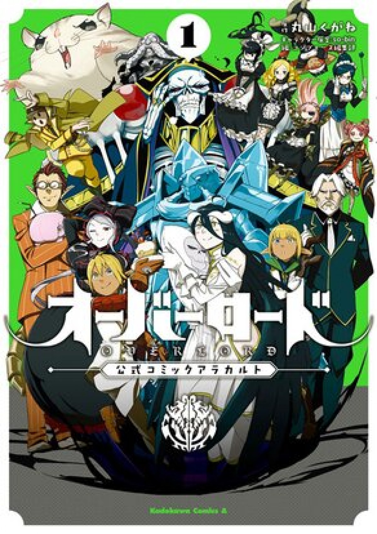 『オーバーロード』TVアニメ第4期＆劇場版制作決定　監督「アインズ達は次に何を目指すのか」