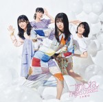 乃木坂46「ごめんねFingers crossed」初回仕様限定CD＋Blu-ray盤　Type-D