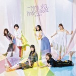 乃木坂46「ごめんねFingers crossed」通常盤