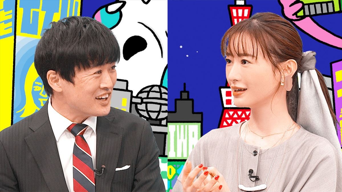 松本まりか、バラエティー番組MCに初挑戦　劇団ひとり「MCに向いている」と太鼓判