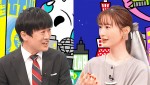 『ひみつのイチバンボシ』での劇団ひとりと松本まりか