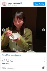 吉岡里帆、プライベート感あふれるオフショット　※「清川あさみ」インスタグラム