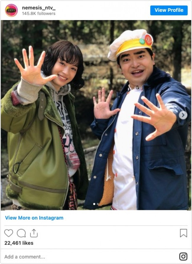 顔の大きさ修正しました 加藤諒 小顔 の広瀬すずと2ショットで ファン爆笑 21年5月10日 写真 エンタメ ニュース クランクイン