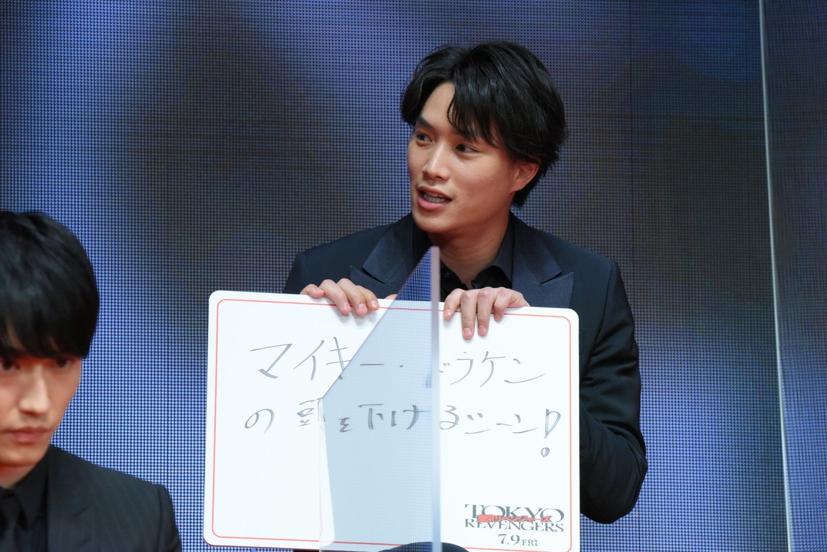 北村匠海、10年後は「カレー屋をやっている」　キャンプ場経営にも意欲