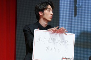 映画『東京リベンジャーズ』おうちでプレミアムナイトに登場した清水尋也