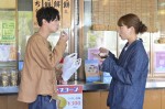 ドラマ『着飾る恋には理由があって』第4話より