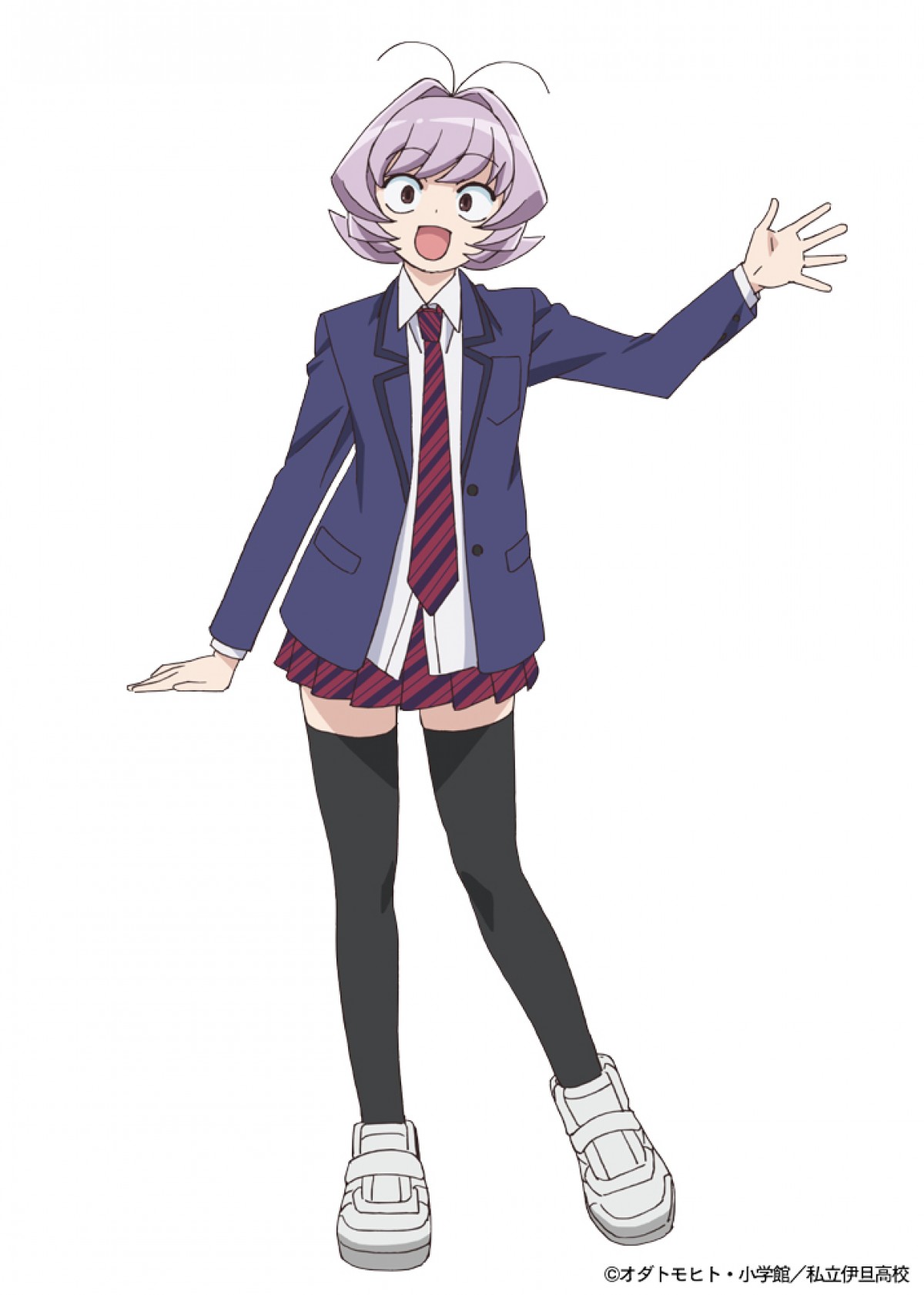 『古見さんは、コミュ症です。』TVアニメ化＆10月放送決定　古見さん役は古賀葵