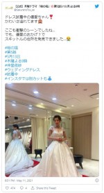仲里依紗、純白のウエディングドレス姿　※ドラマ『桜の塔』公式ツイッター