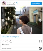 おのののか、ばっさりショートにイメチェン　※「おのののか」インスタグラム