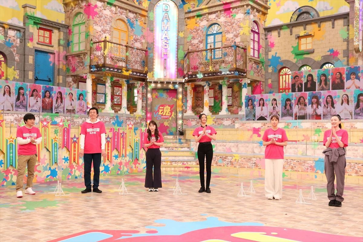 永野芽郁、広瀬アリス、菜々緒ら名プレー連発　今夜放送『VS魂』で見事な演技力披露
