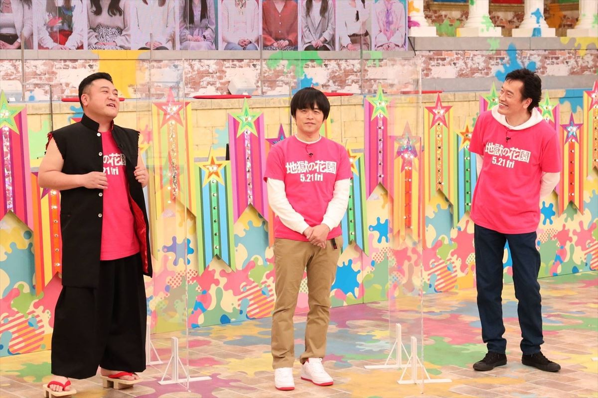 永野芽郁、広瀬アリス、菜々緒ら名プレー連発　今夜放送『VS魂』で見事な演技力披露