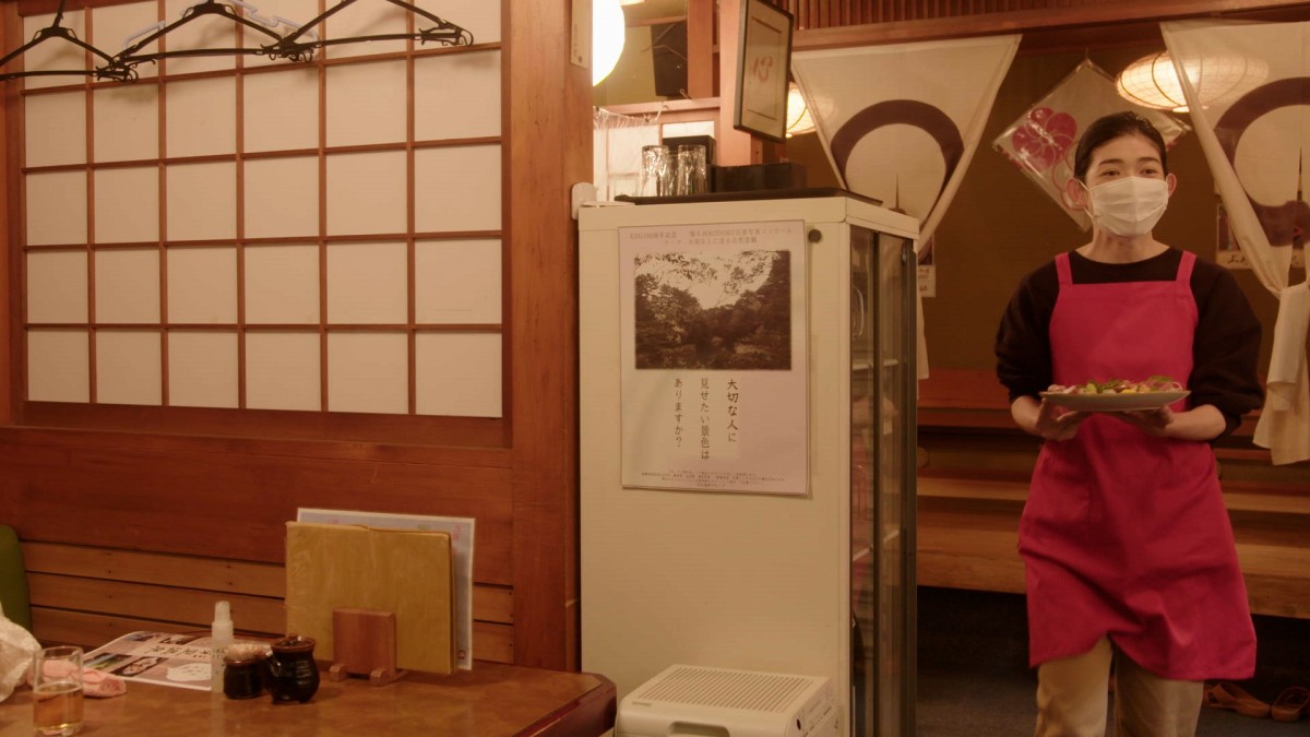 渡辺満里奈、タイ料理屋の“お母さん”役に　『ひねくれ女のボッチ飯』豪華キャスト発表