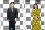 ドラマW 東野圭吾『さまよう刃』完成報告会に登場した竹野内豊、石田ゆり子