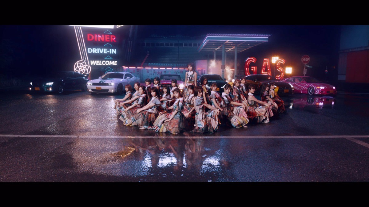 乃木坂46「ごめんねFingers crossed」MV公開　遠藤さくらたちがカーレース