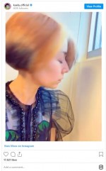 デヴィッド・ボウイからインスパイア　木村カエラの新しい髪色　※「木村カエラ」インスタグラム