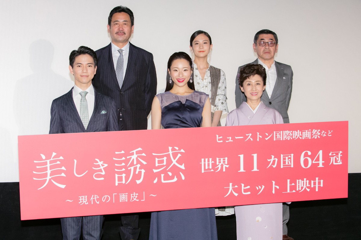 千眼美子、セーラー服姿は「これで最後かも」