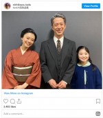 （左から）杉咲花、西川忠志、毎田暖乃　※「西川忠志」インスタグラム