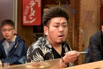 【写真】『ドラゴン桜』鬼越トマホーク・金ちゃんがゲスト出演　闇金のチンピラ役