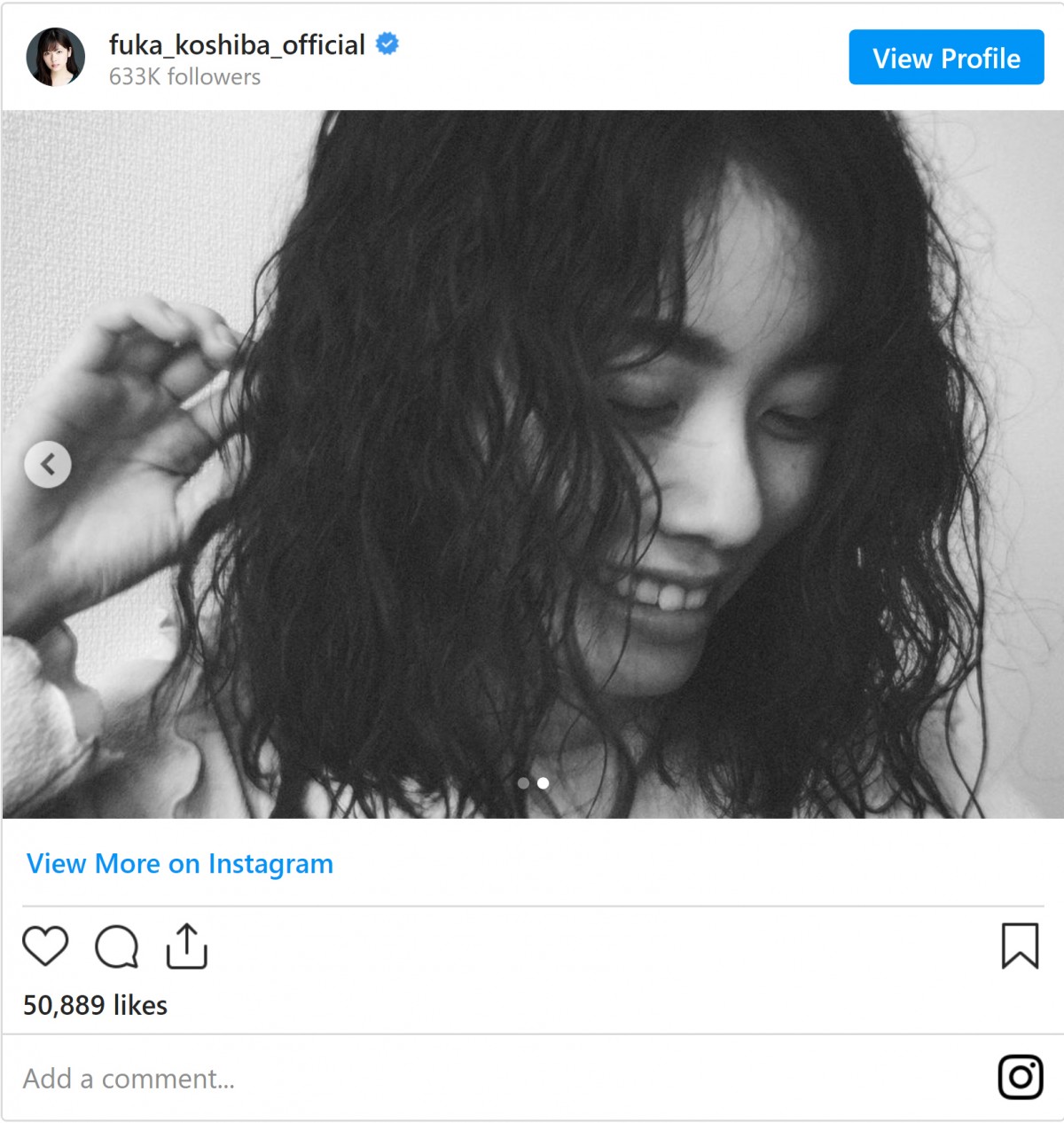 小芝風花、“モッサモサ”寝起きのボンバーヘアに反響「超かわいい」「誰か分からん」