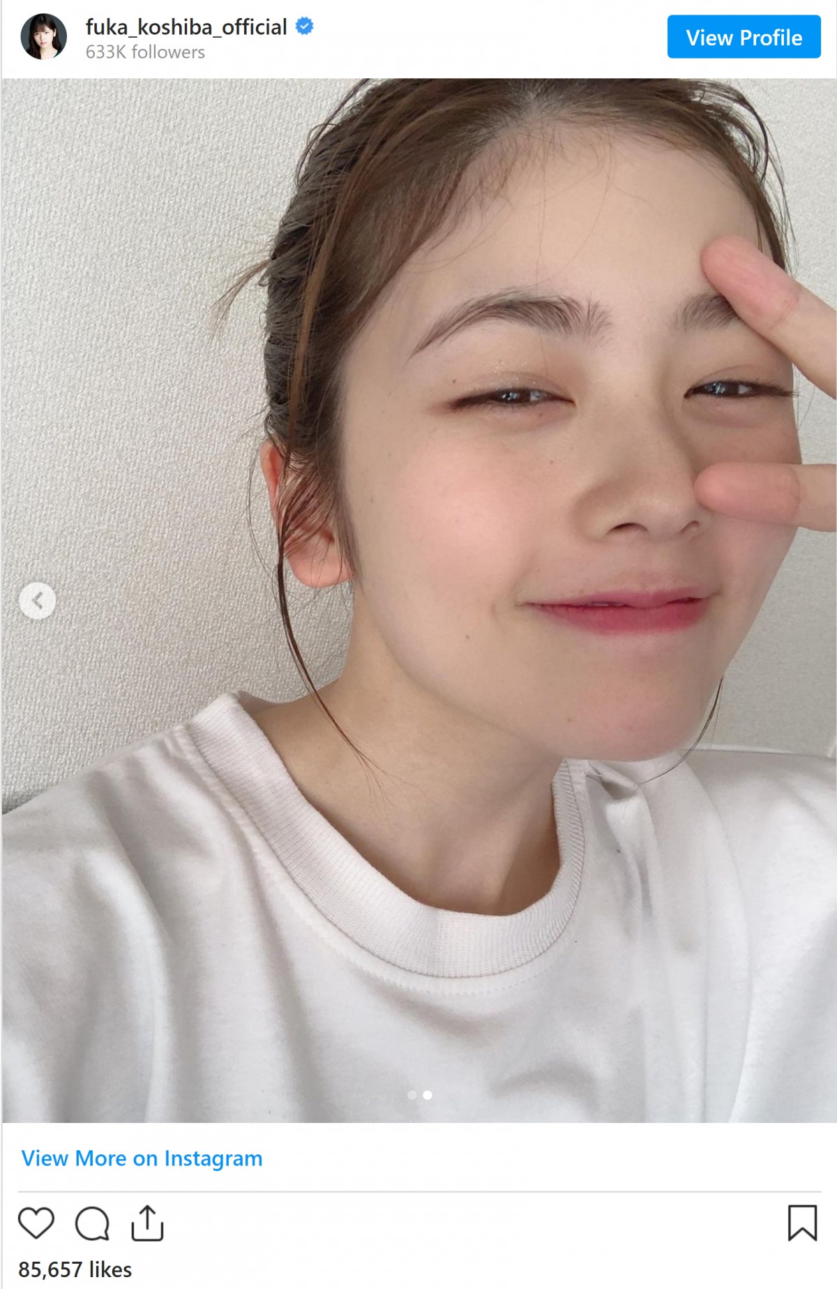 小芝風花、“モッサモサ”寝起きのボンバーヘアに反響「超かわいい」「誰か分からん」