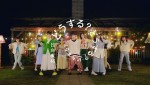 日向坂46の5枚目シングル「君しか勝たん」収録　一期生曲「どうする？どうする？どうする？」MV