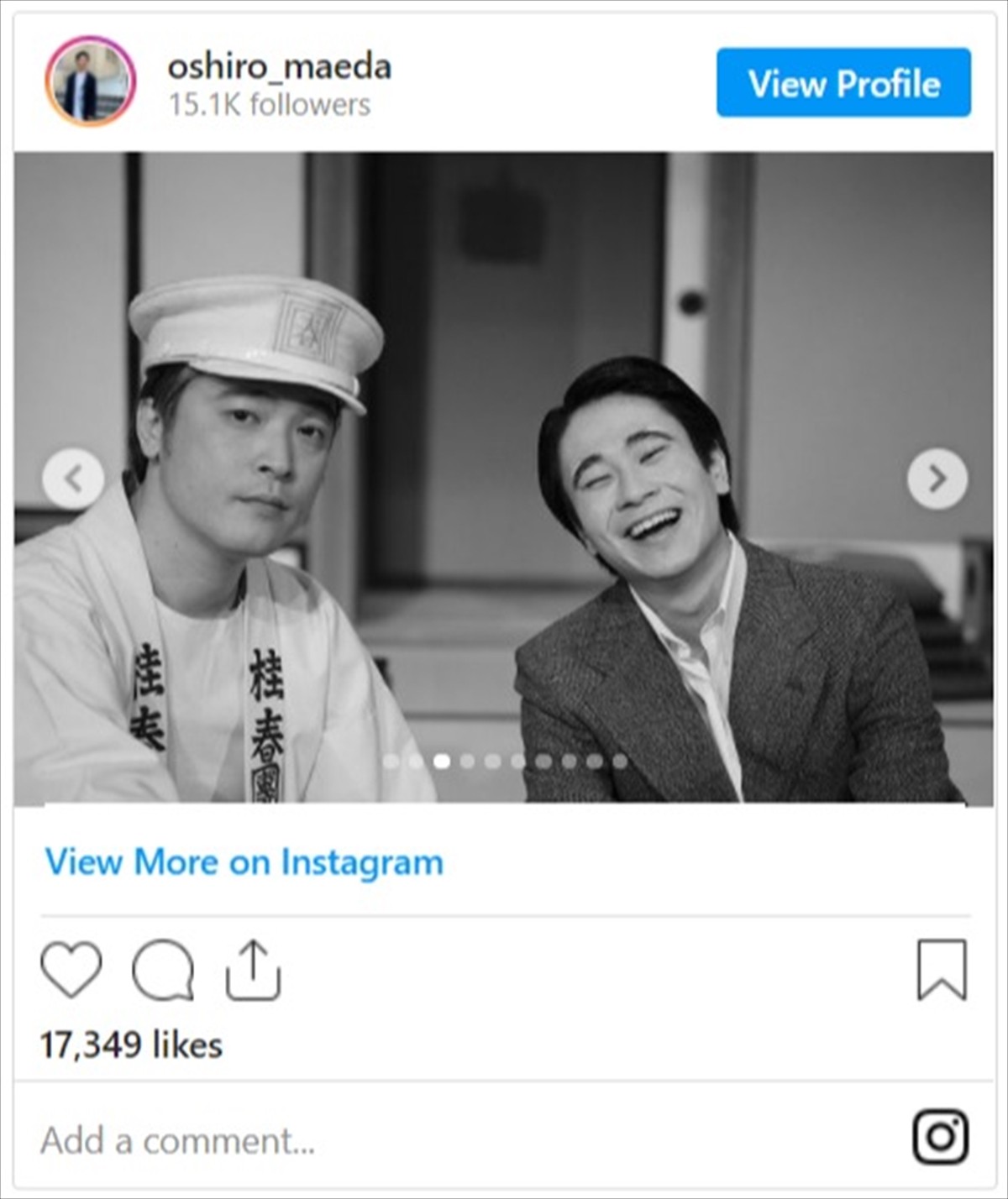 『おちょやん』ロス続く　前田旺志郎、宮澤エマら思い出ショットに感謝の声殺到
