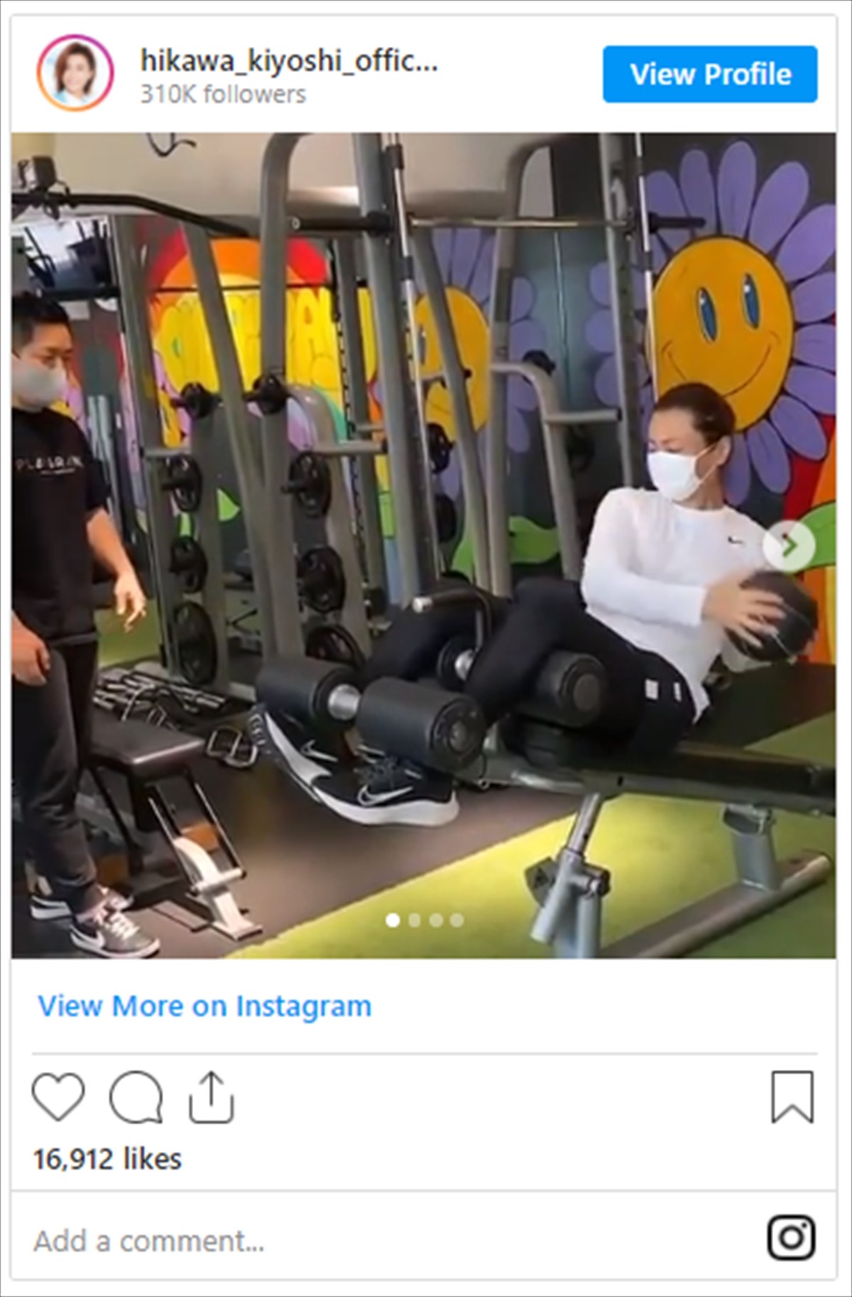 氷川きよし、久しぶりのダイエットに奮闘　ガチなトレーニング姿に反響