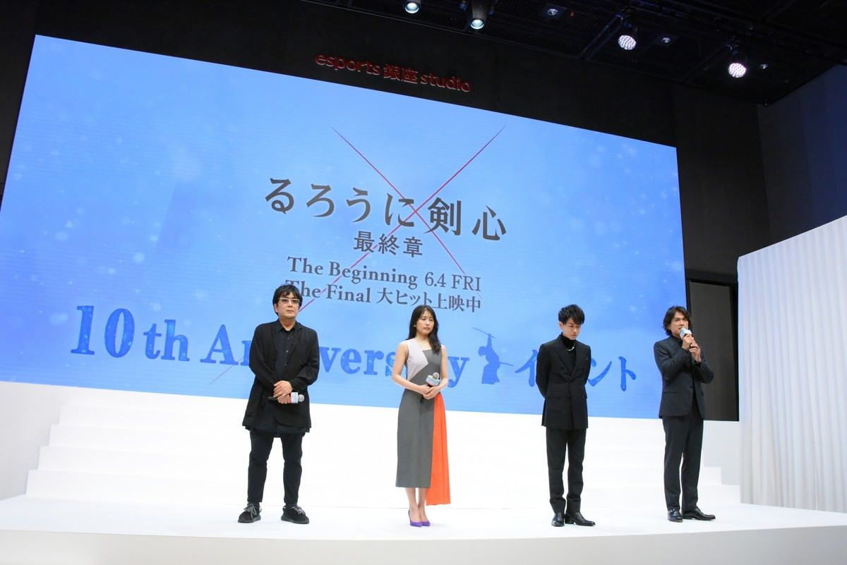 有村架純の“究極の出会い”はお寿司「世界で一番大好き」　ほっこりマイルールも明かす