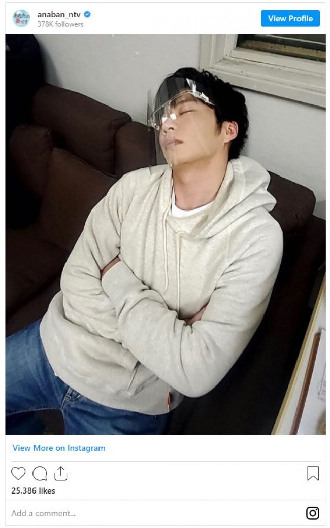 田中圭 ぐっすり熟睡ショット 寝顔世界1かわいい 最高の癒し の声 21年5月18日 写真 エンタメ ニュース クランクイン