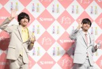 【写真】永瀬廉、後輩・道枝駿佑との新CM共演に笑顔「うれしい気持ちになりました」