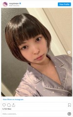 最上もが、ファンからは評判の前髪パッツン姿　※「最上もが」インスタグラム