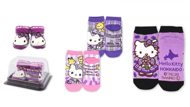 ご当地キティ 北海道限定 道型 ラベンダー Hello kitty Sanrio 写真）北海道限定“ラベンダーハローキティ”に新作！ チェック柄の