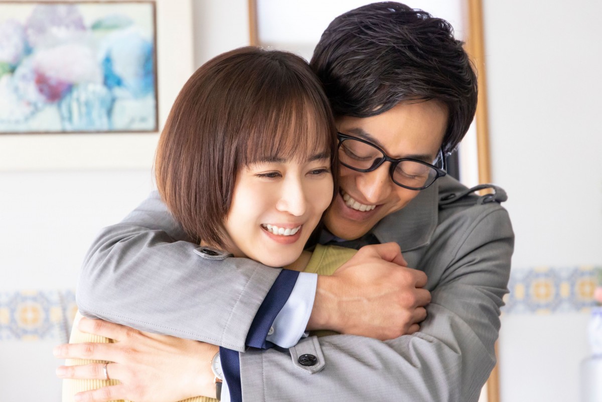 比嘉愛未主演ドラマ『にぶんのいち夫婦』　艶感あふれるキービジュアル解禁