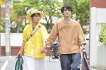 『着飾る恋には理由があって』第5話場面写真