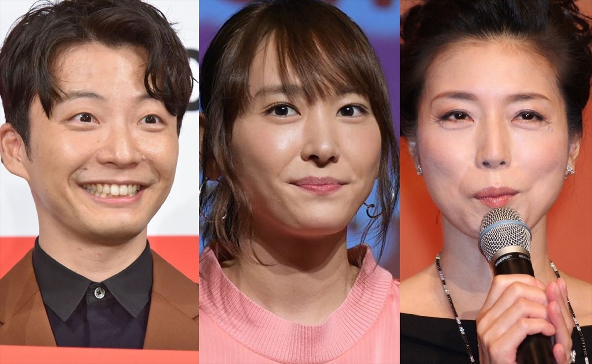(左から)星野源、新垣結衣、高橋ひとみ
