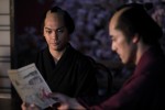映画『HOKUSAI』場面写真