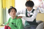 ドラマ『あのときキスしておけば』第4話場面写真