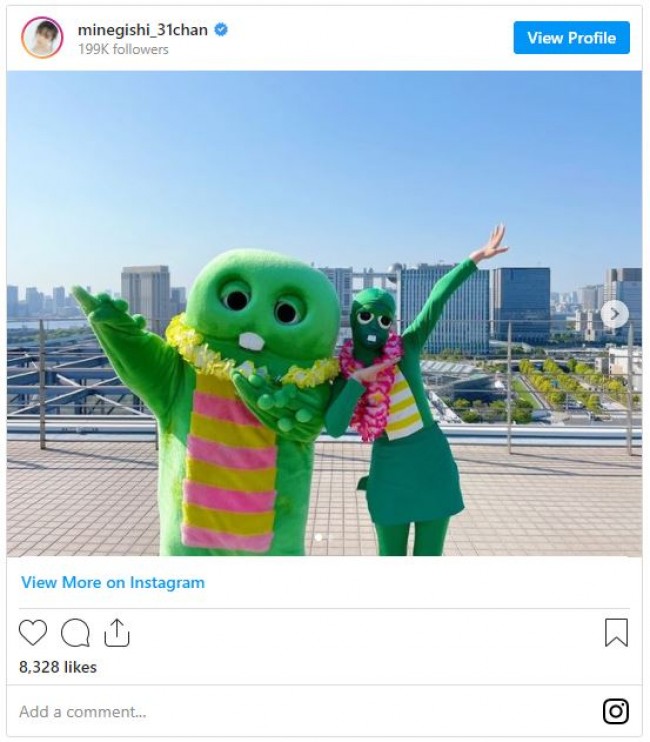 ガチャピン 峯岸みなみ ムックとイチャイチャショットに いい雰囲気 最高 の声 21年5月日 写真 エンタメ ニュース クランクイン