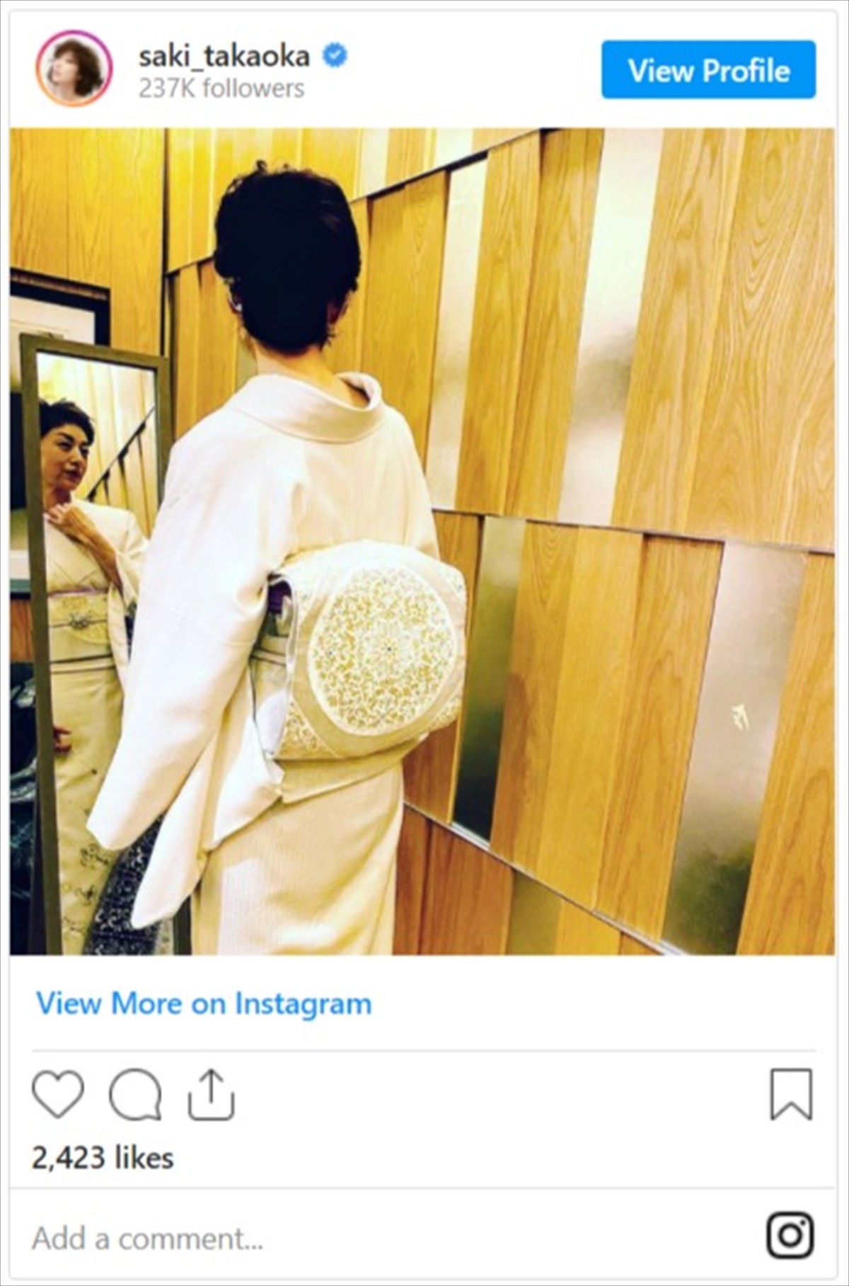 高岡早紀、うなじが色っぽい！　艶やかな和服オフショットに反響「大人の色気！」