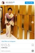 高岡早紀、艶やかな和服姿　※「高岡早紀」インスタグラム