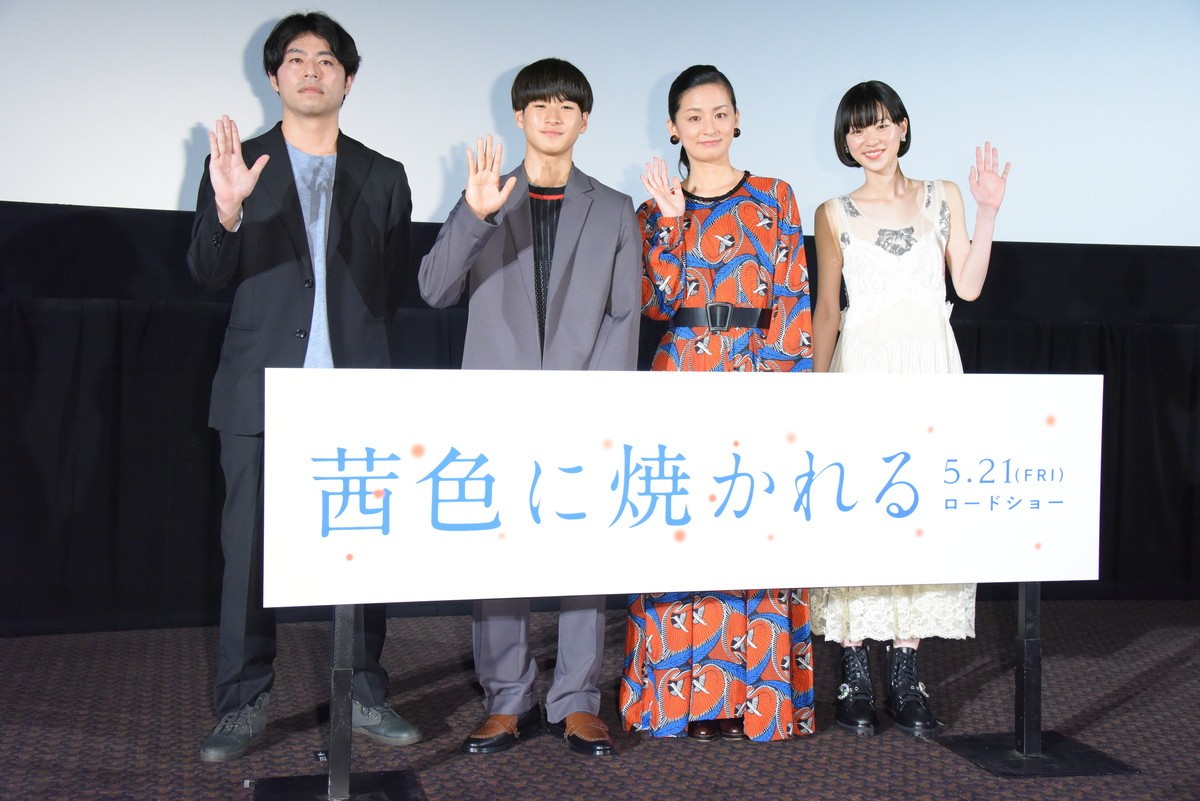 尾野真千子、コロナ禍の女優業危機を号泣告白「恐怖が襲ってきた」