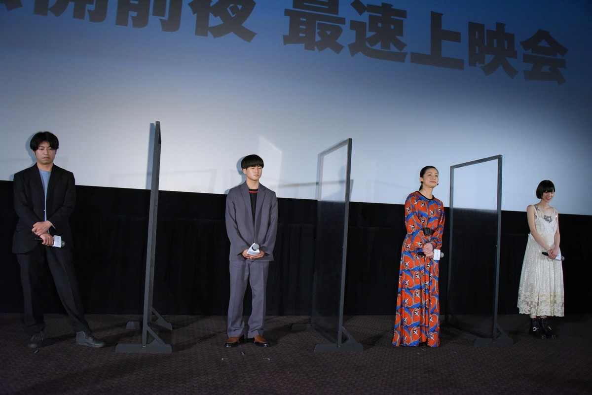 尾野真千子、コロナ禍の女優業危機を号泣告白「恐怖が襲ってきた」
