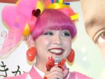 ぺえ