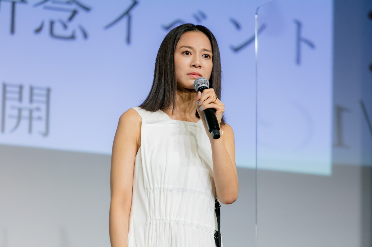 倉科カナ、闇を抱える役柄に共感「どう踏みとどまるかなんです」
