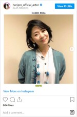 片平なぎさ、はじめてホリプロ公式インスタに登場　※「ホリプロActor」公式インスタグラム